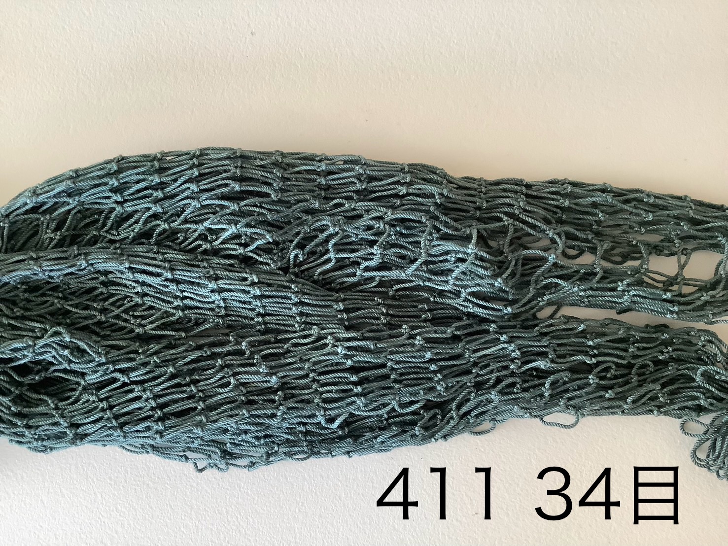 全長40cm用 カラーネット - 画像 (12)
