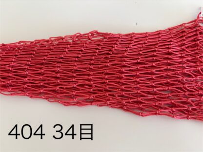 全長40cm用 カラーネット - 画像 (5)