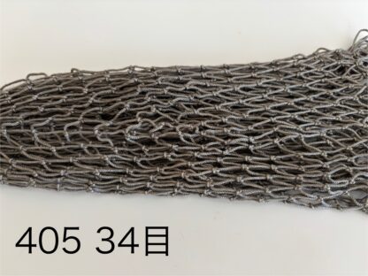 全長40cm用 カラーネット - 画像 (6)