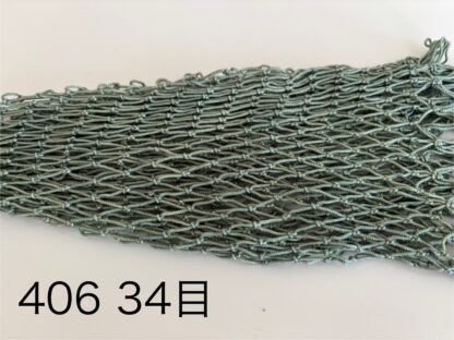 全長40cm用 カラーネット - 画像 (7)