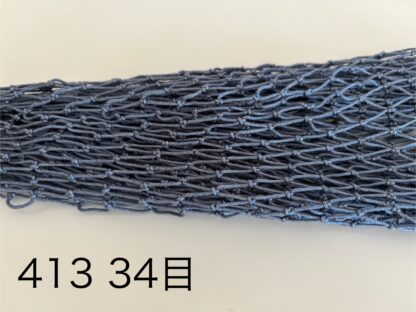 全長40cm用 カラーネット - 画像 (14)