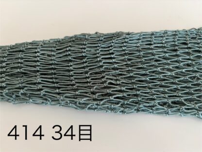 全長40cm用 カラーネット - 画像 (15)