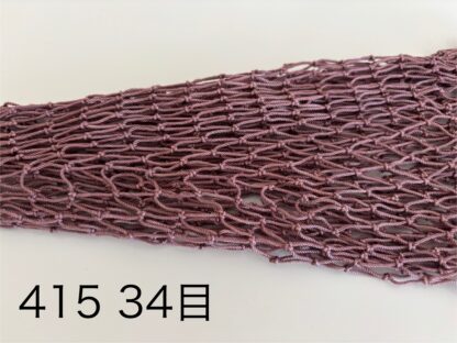 全長40cm用 カラーネット - 画像 (16)