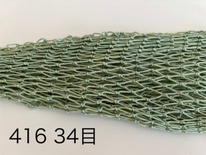 全長40cm用 カラーネット - 画像 (17)