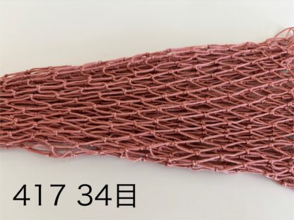 全長40cm用 カラーネット - 画像 (18)