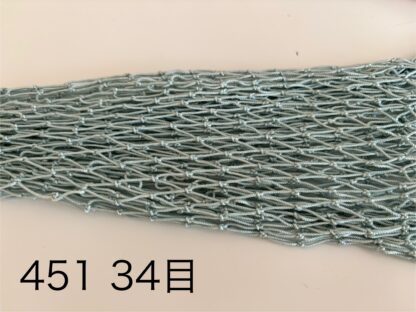 全長45cm用 カラーネット - 画像 (3)