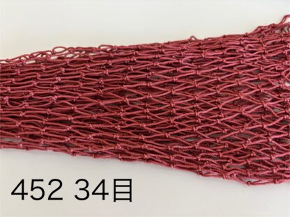 全長45cm用 カラーネット - 画像 (4)
