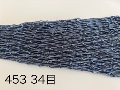 全長45cm用 カラーネット - 画像 (5)
