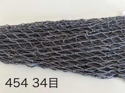 全長45cm用 カラーネット - 画像 (6)