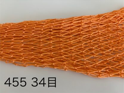 全長45cm用 カラーネット - 画像 (7)