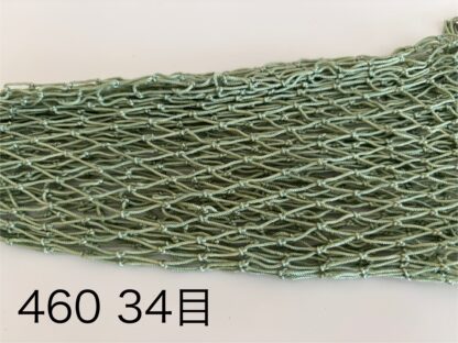 全長45cm用 カラーネット - 画像 (12)