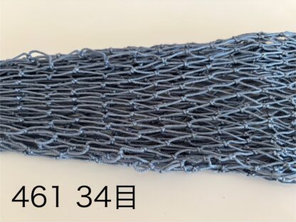 全長45cm用 カラーネット - 画像 (13)