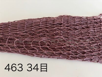 全長45cm用 カラーネット - 画像 (15)