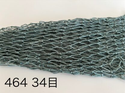 全長45cm用 カラーネット - 画像 (16)