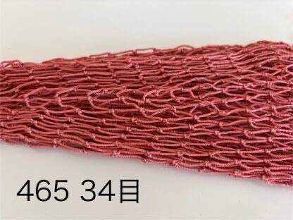 全長45cm用 カラーネット - 画像 (17)