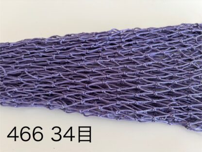 全長45cm用 カラーネット - 画像 (18)