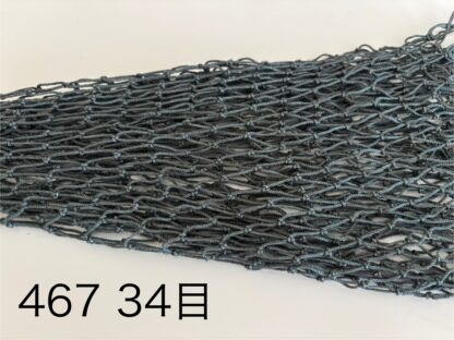 全長45cm用 カラーネット - 画像 (19)