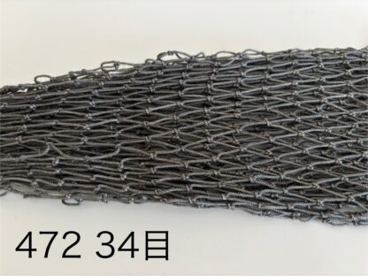 全長45cm用 カラーネット - 画像 (24)