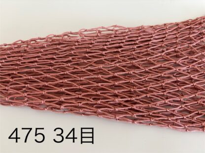 全長45cm用 カラーネット - 画像 (27)