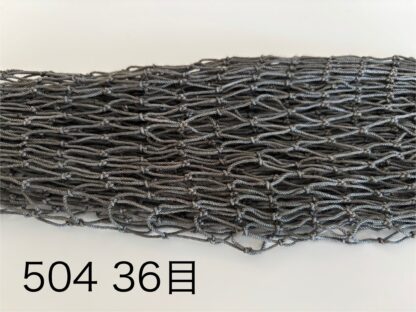 全長50cm用 カラーネット - 画像 (5)