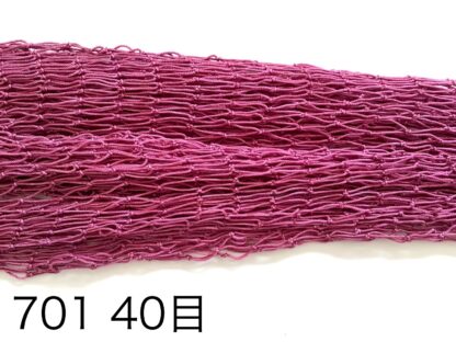 全長70cm用 カラーネット - 画像 (2)