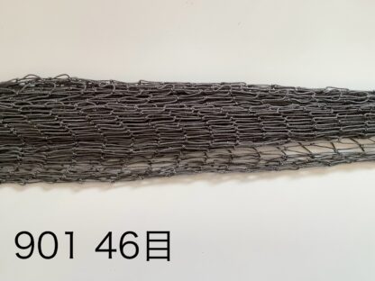 全長90cm用 カラーネット - 画像 (2)
