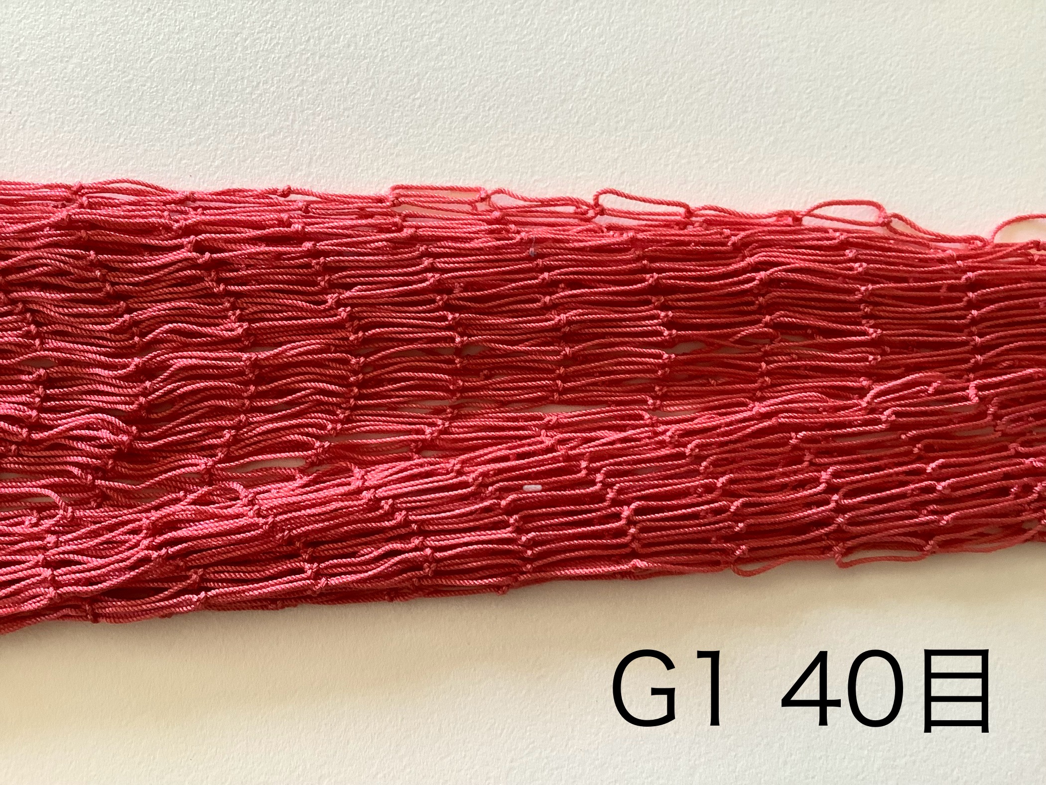 現品限り&アウトレット - 画像 (2)