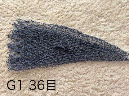 現品限り＆アウトレット - 画像 (2)