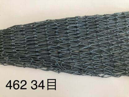 全長45cm用 カラーネット - 画像 (10)