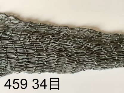 全長45cm用 カラーネット - 画像 (7)