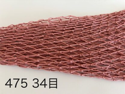 全長45cm用 カラーネット - 画像 (20)